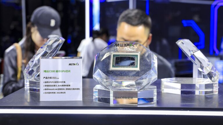 China and U.S. Unveil Dueling AI Chip Innovations in Race for Efficiency